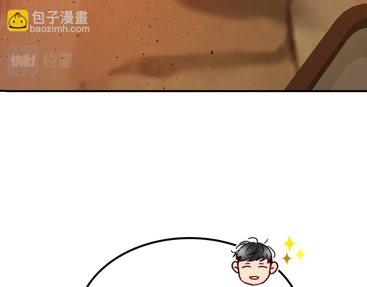 第35话 武林界7