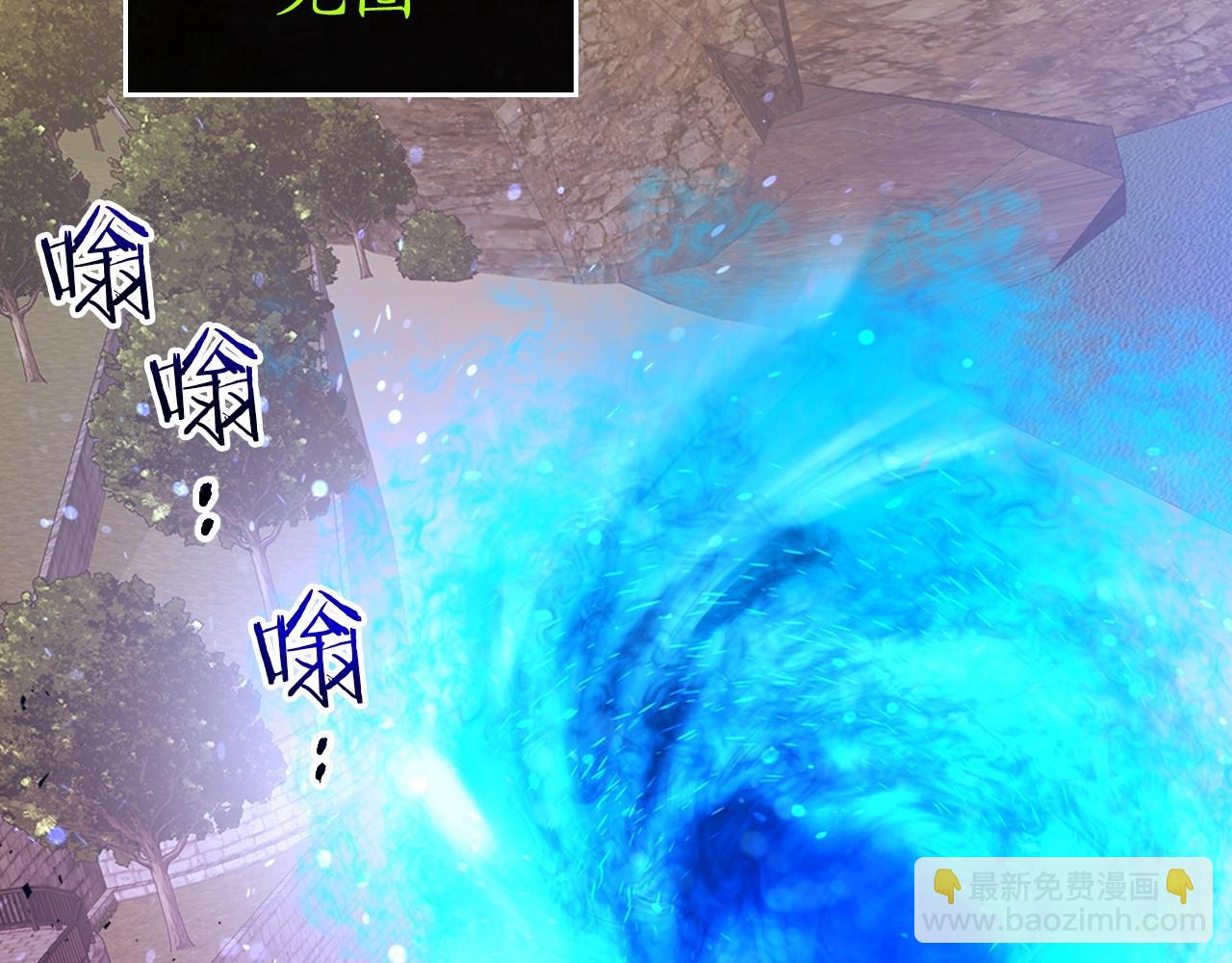 第35话 武林界75