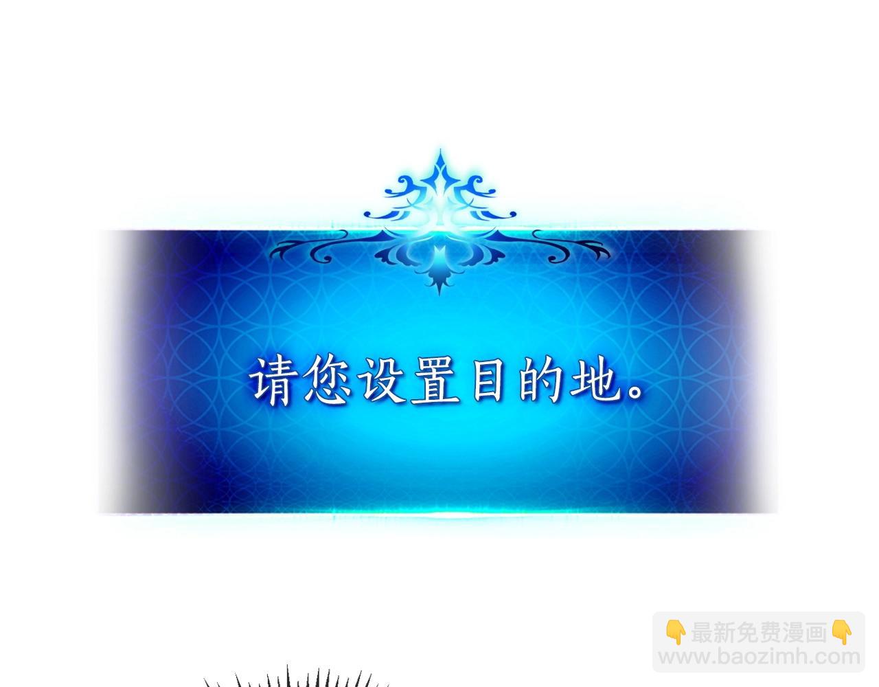第35话 武林界78