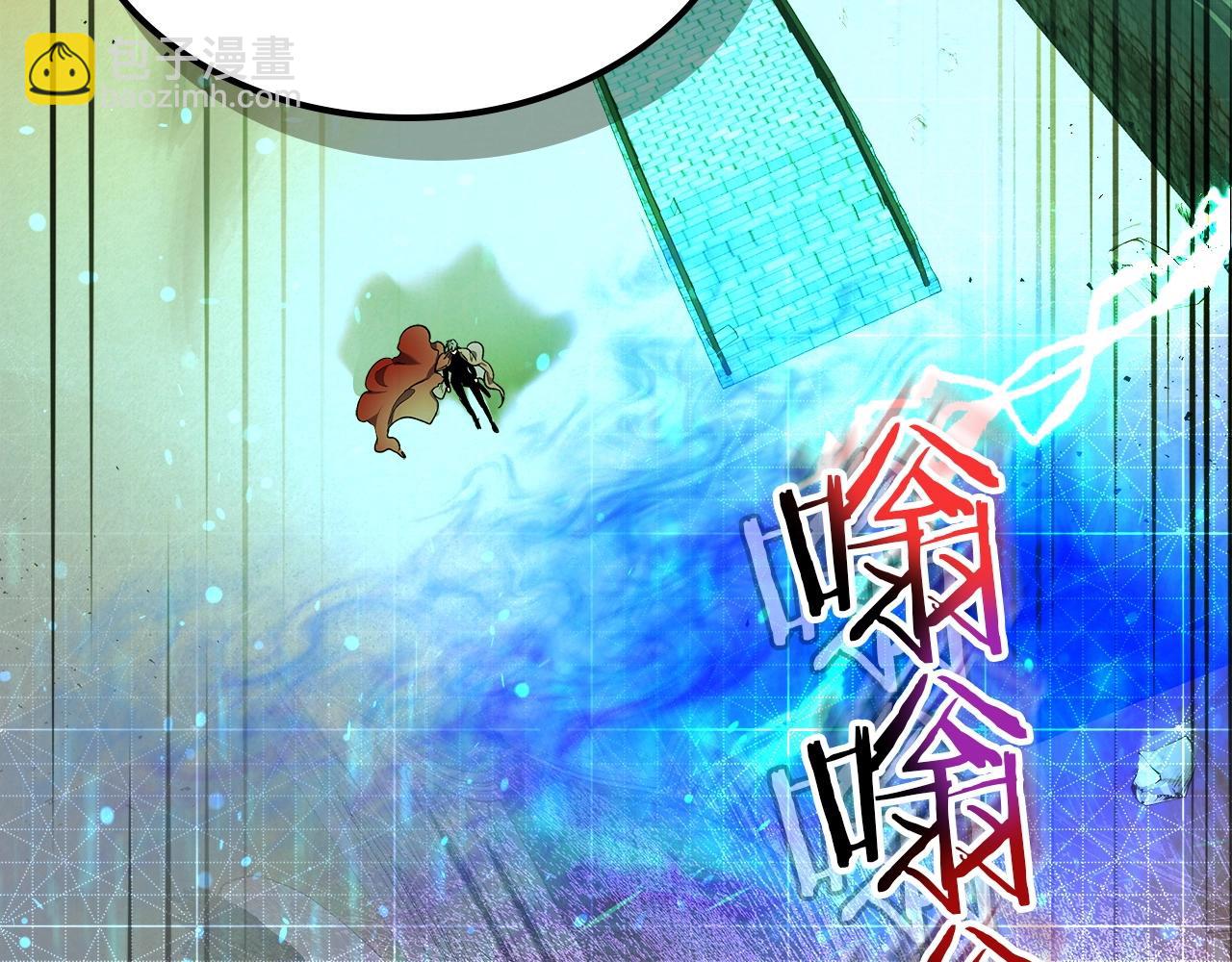 第35话 武林界83