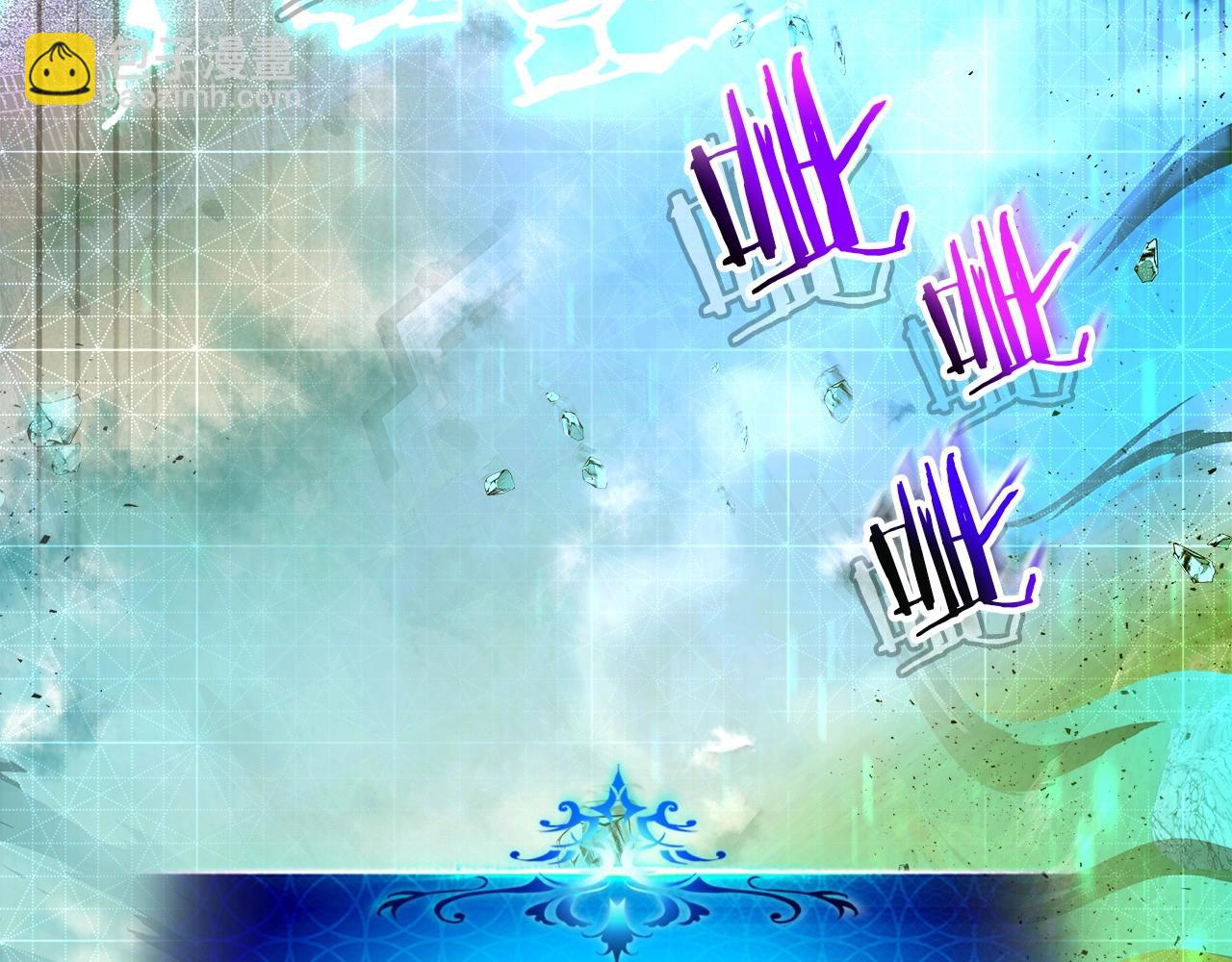 第35话 武林界87