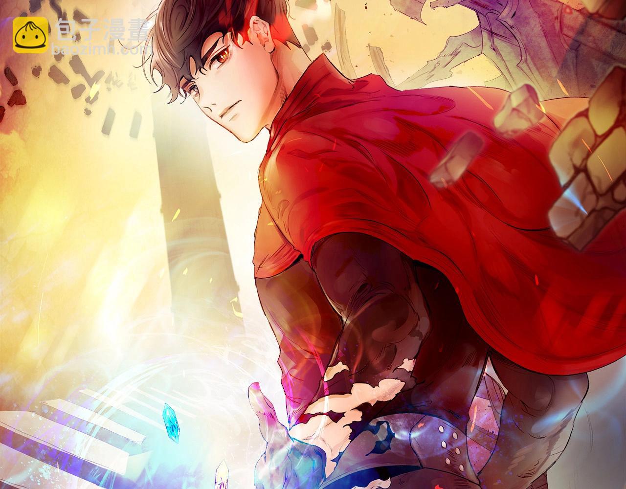 第35话 武林界9