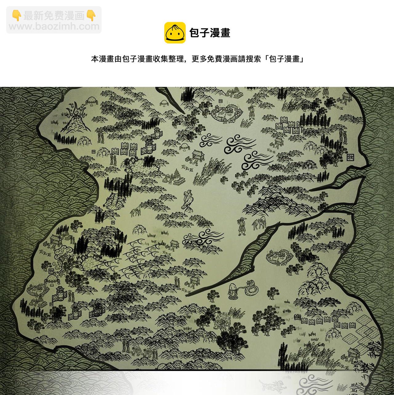 第35话 武林界94