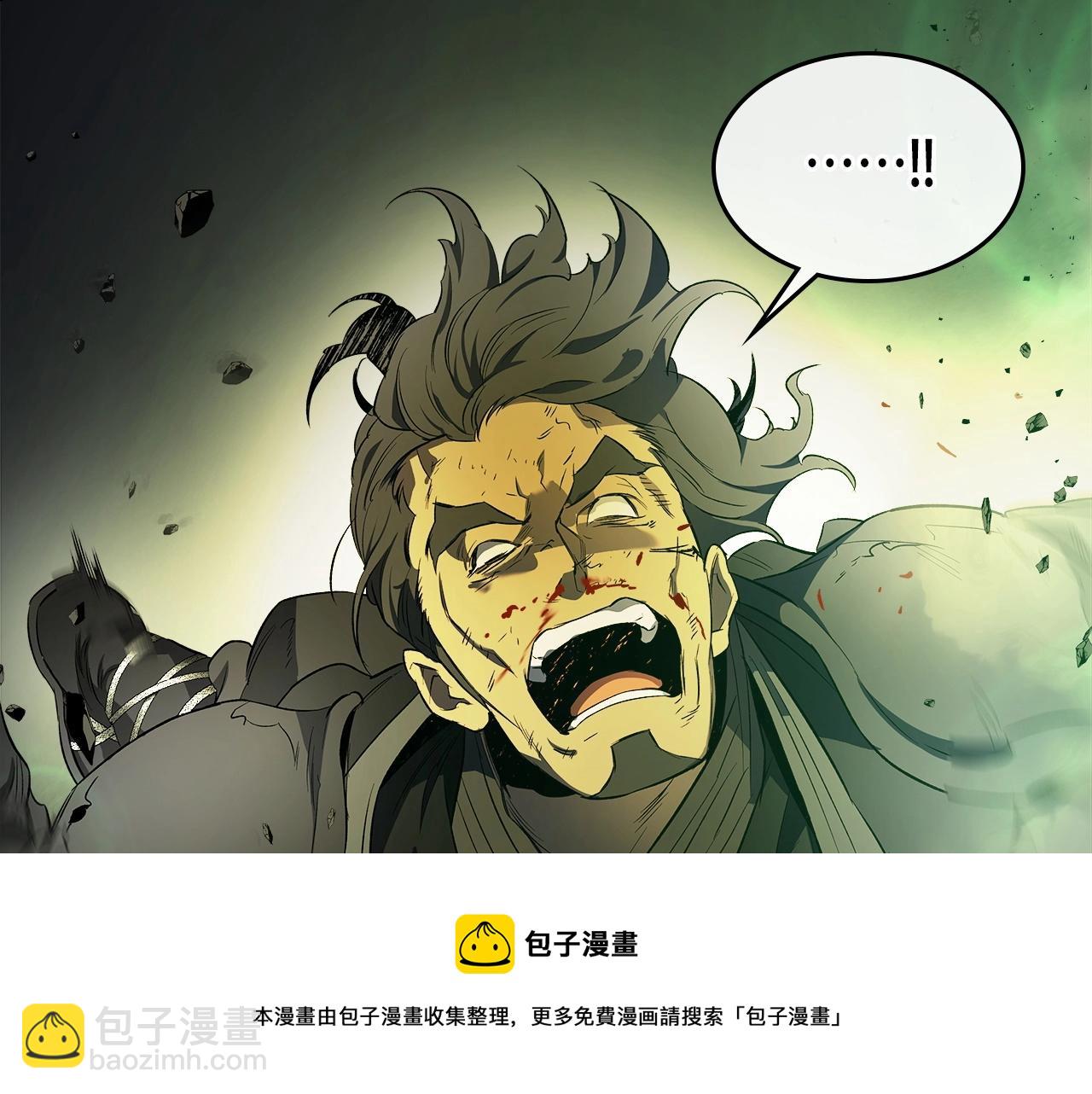 第38话 权天主的考验108