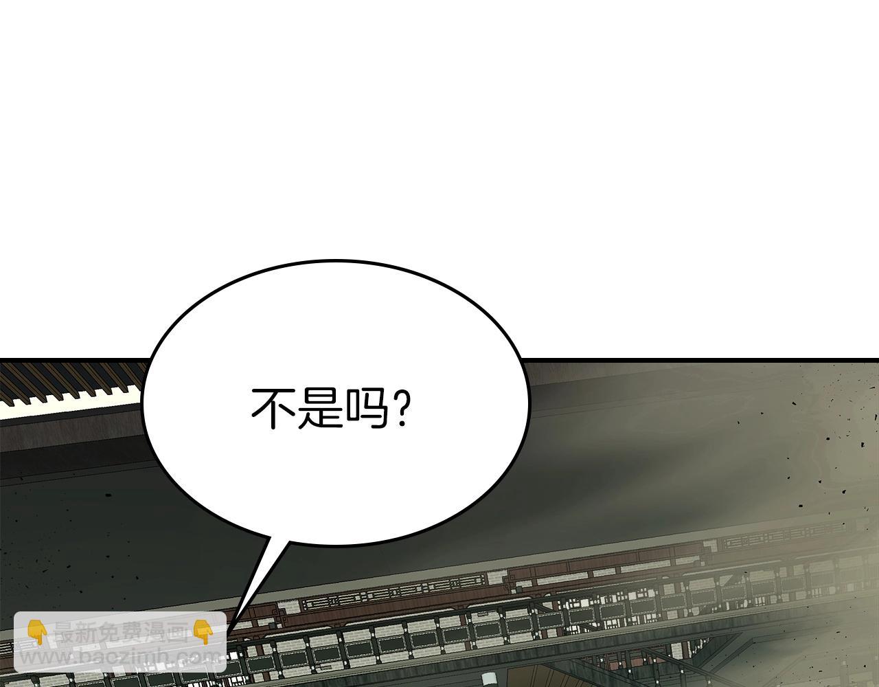 第38话 权天主的考验113