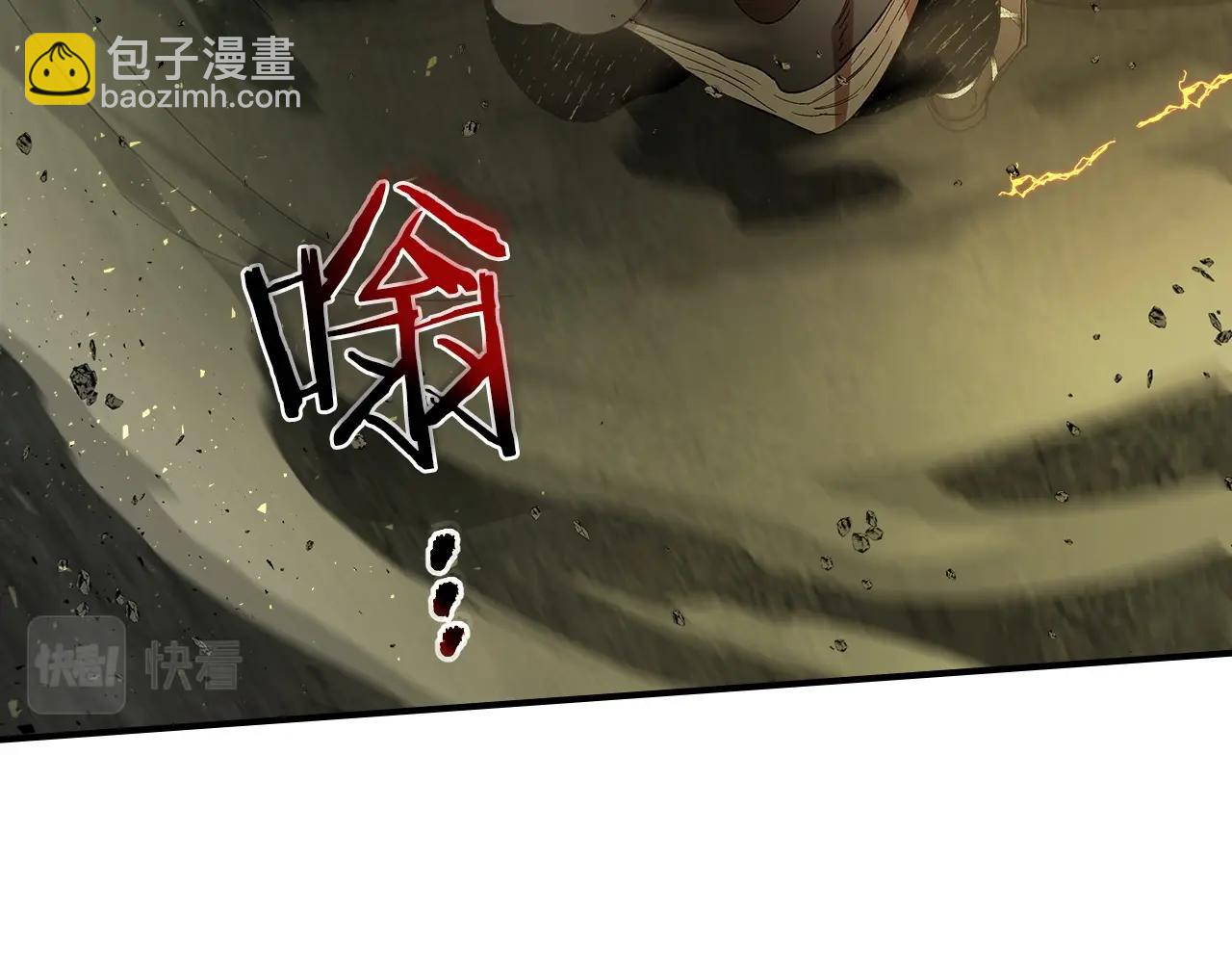 第38话 权天主的考验13