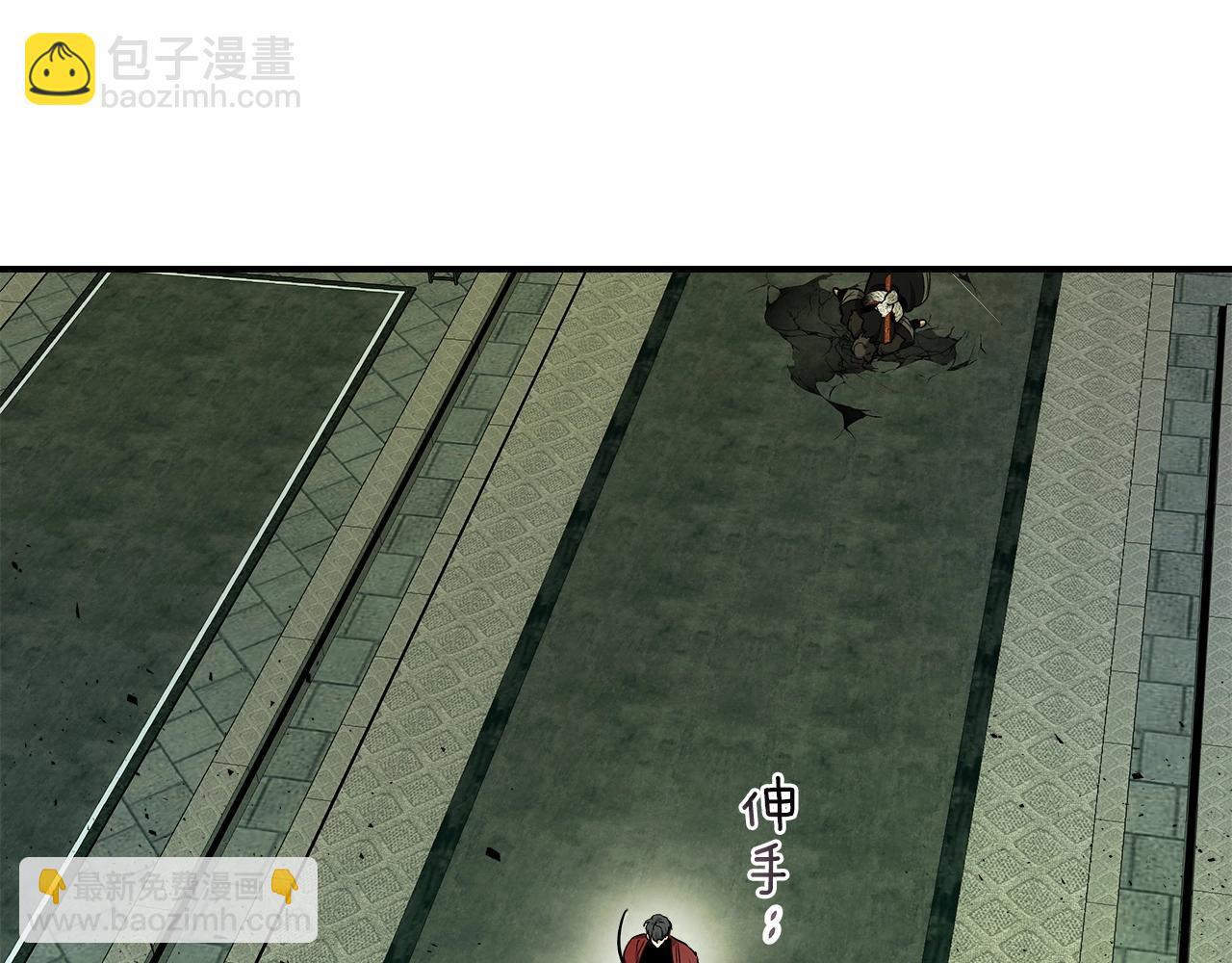 第38话 权天主的考验131