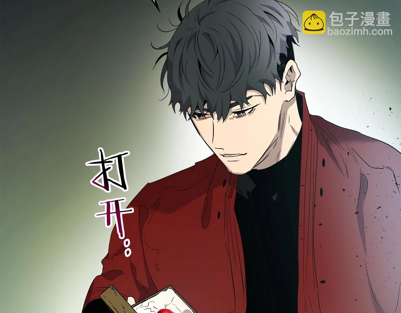 第38话 权天主的考验135