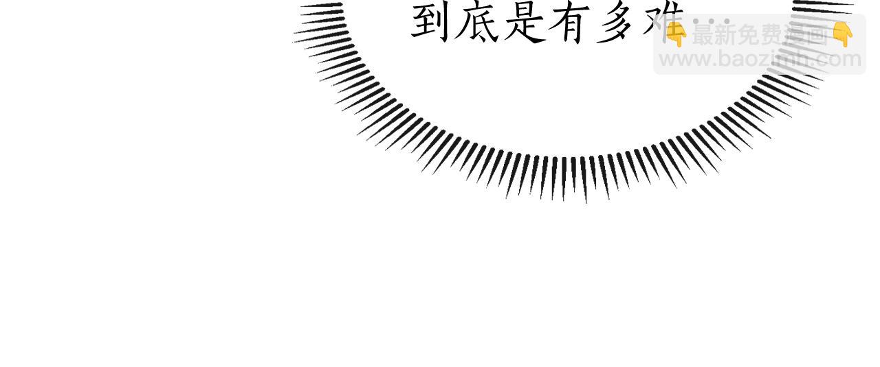 第38话 权天主的考验16
