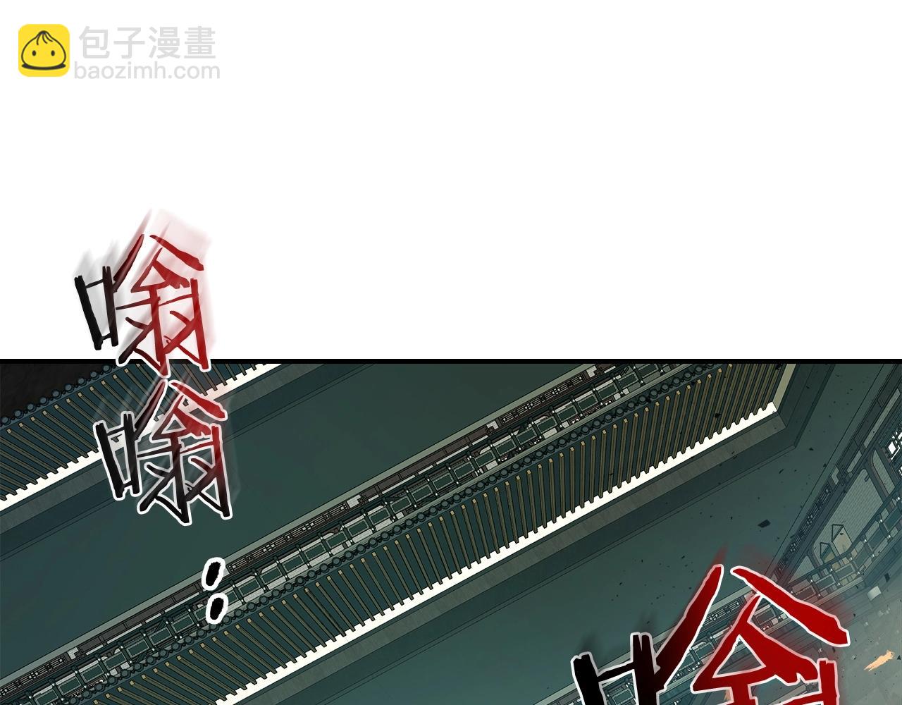 第38话 权天主的考验17