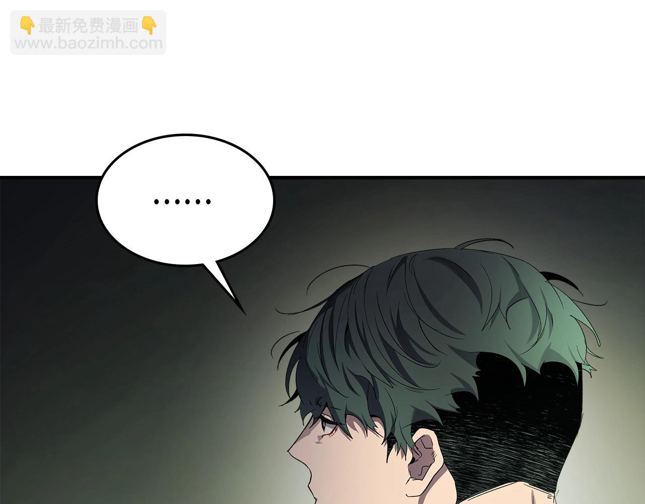 第38话 权天主的考验186
