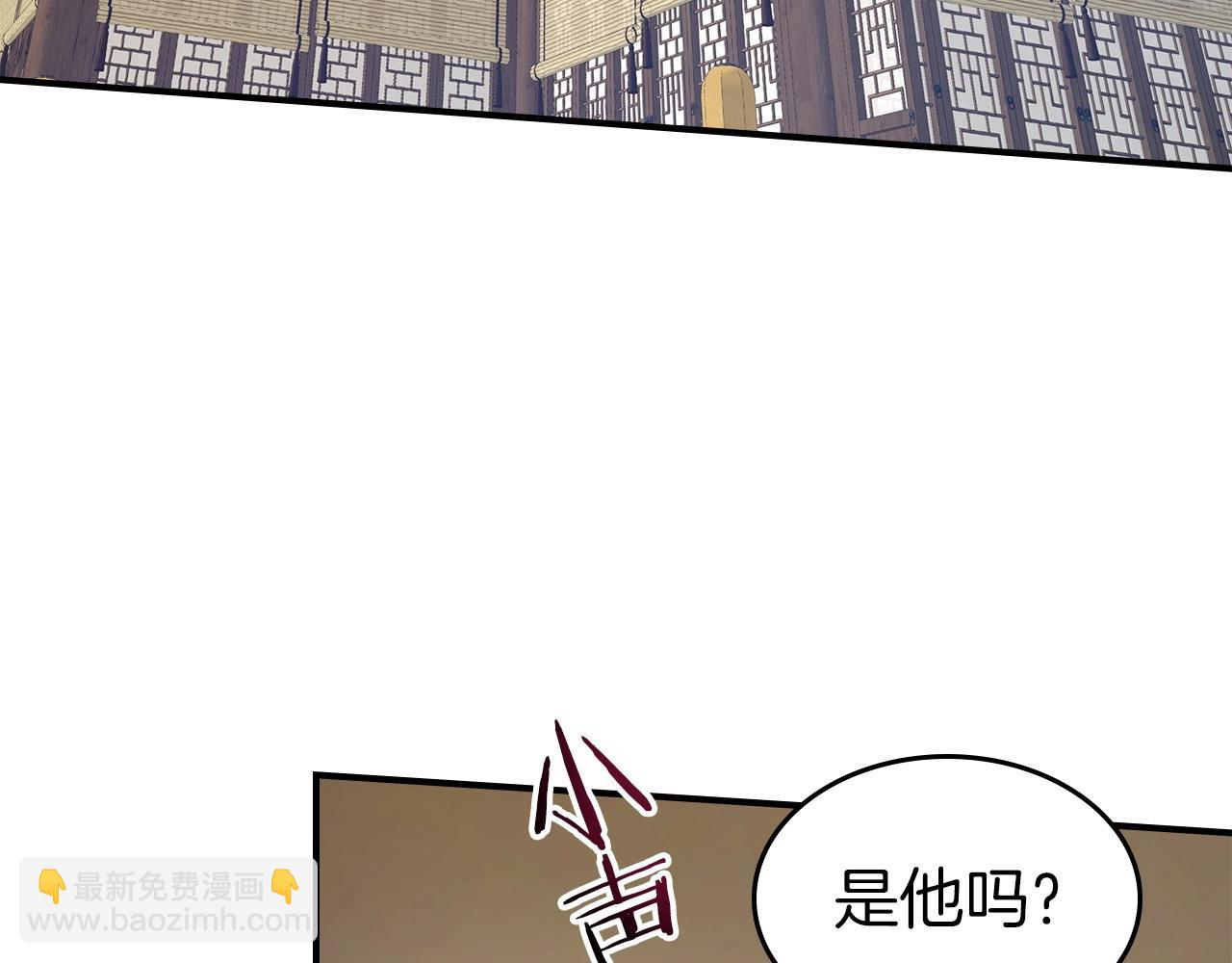 第38话 权天主的考验193