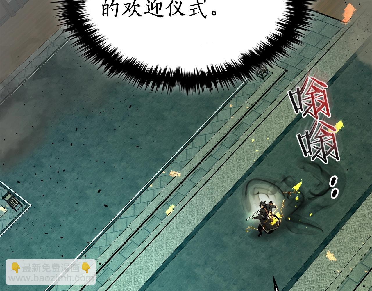 第38话 权天主的考验21