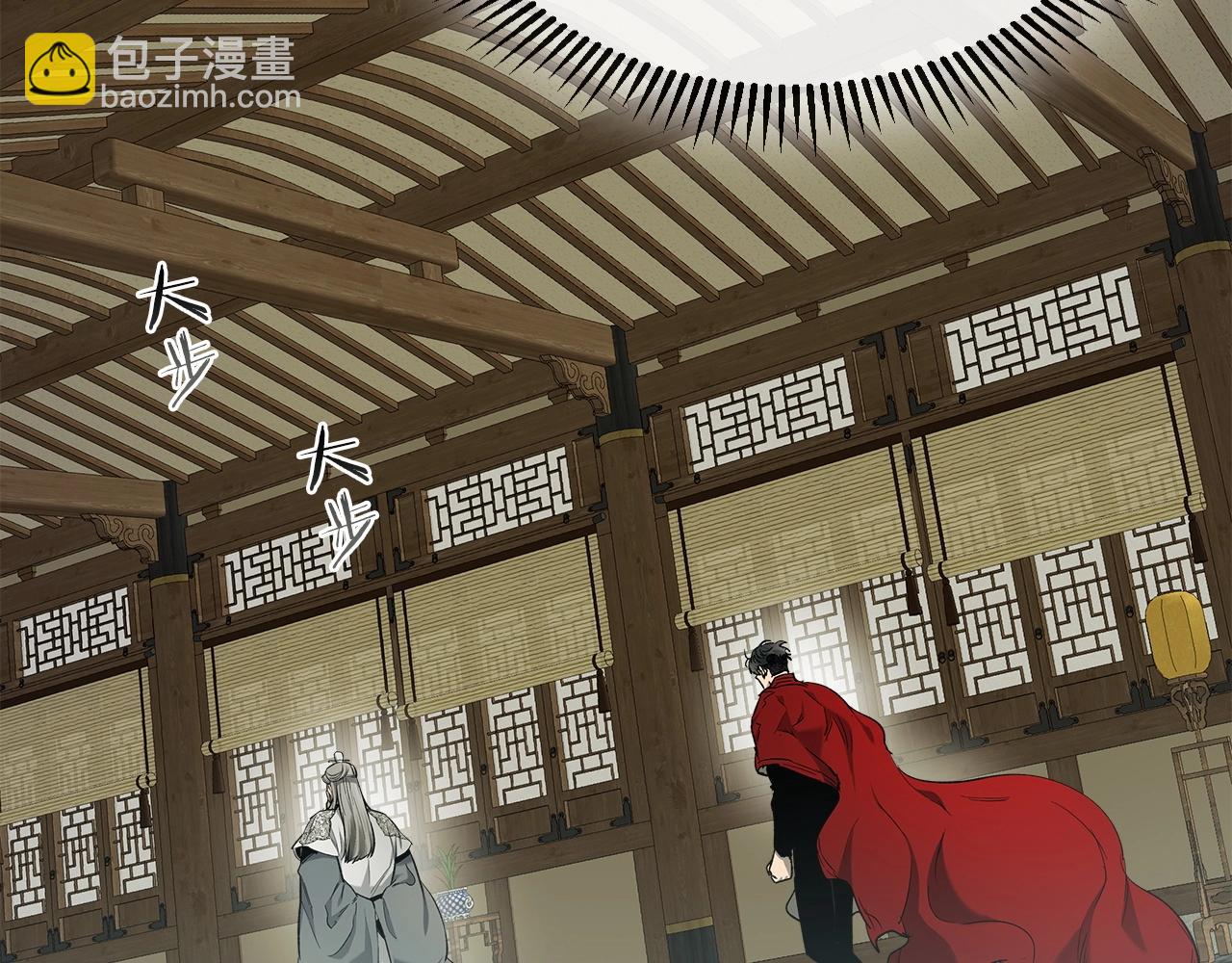 第38话 权天主的考验220