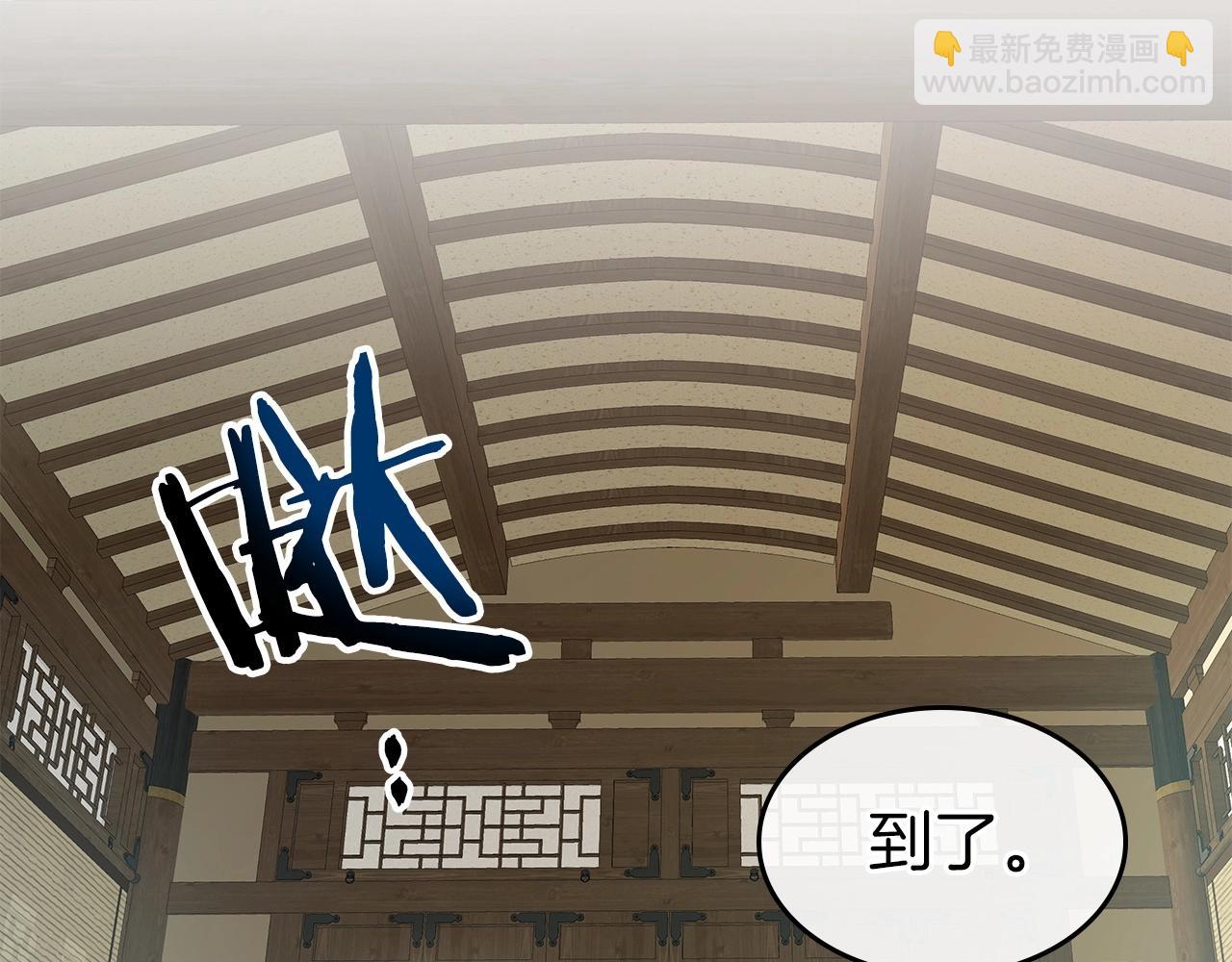 第38话 权天主的考验224