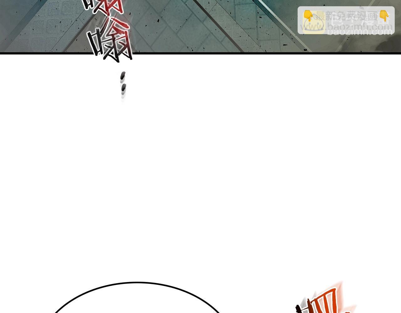 第38话 权天主的考验23