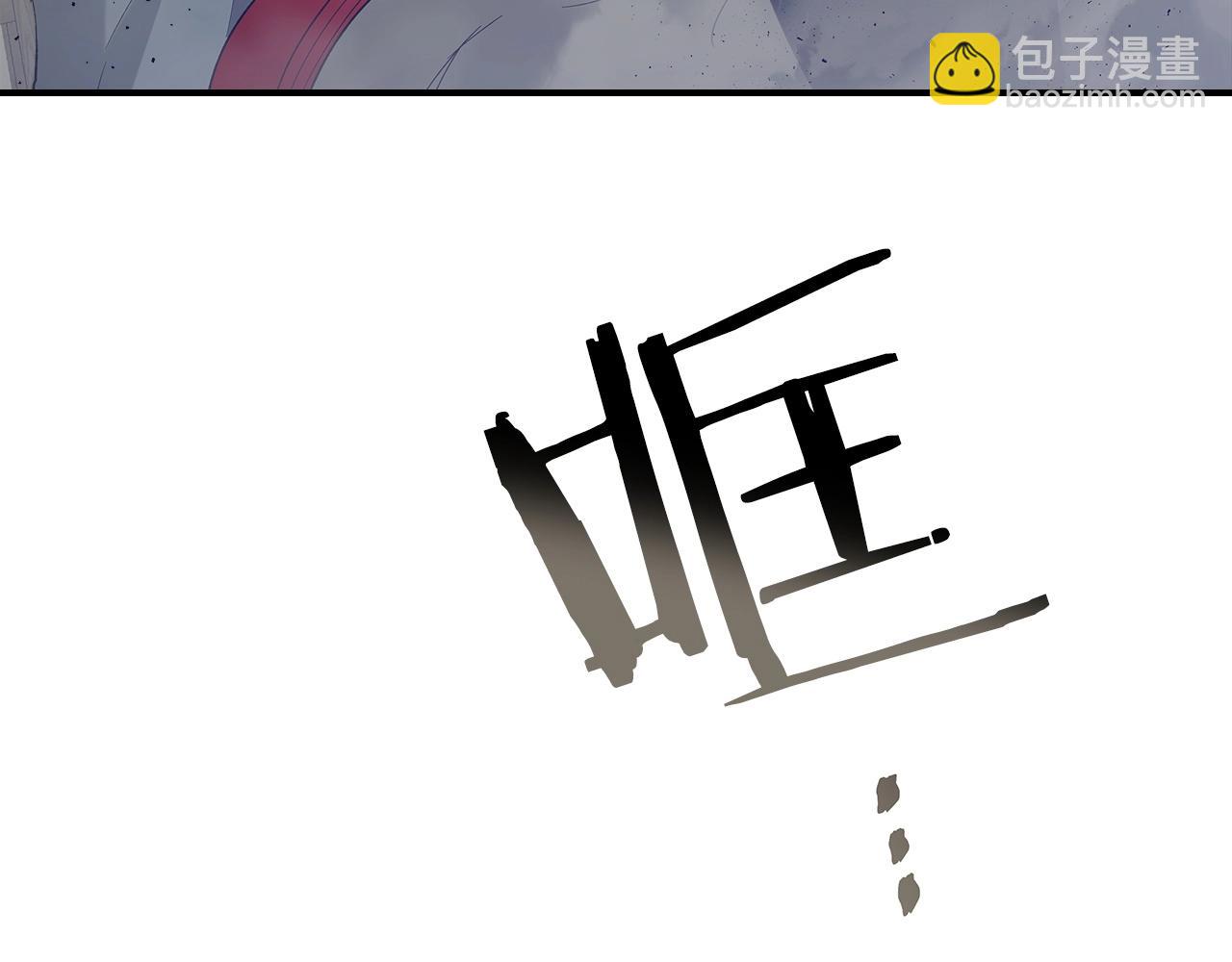 第38话 权天主的考验237