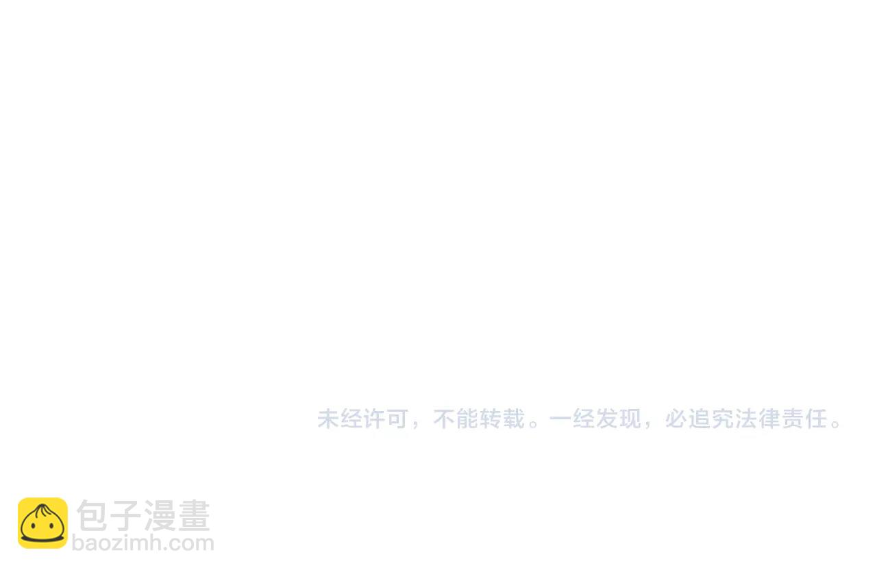第38话 权天主的考验238