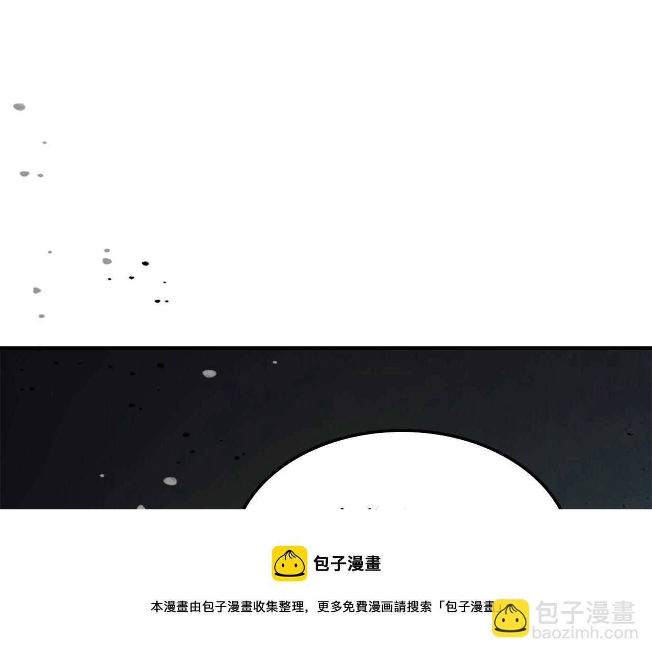 第38话 权天主的考验30