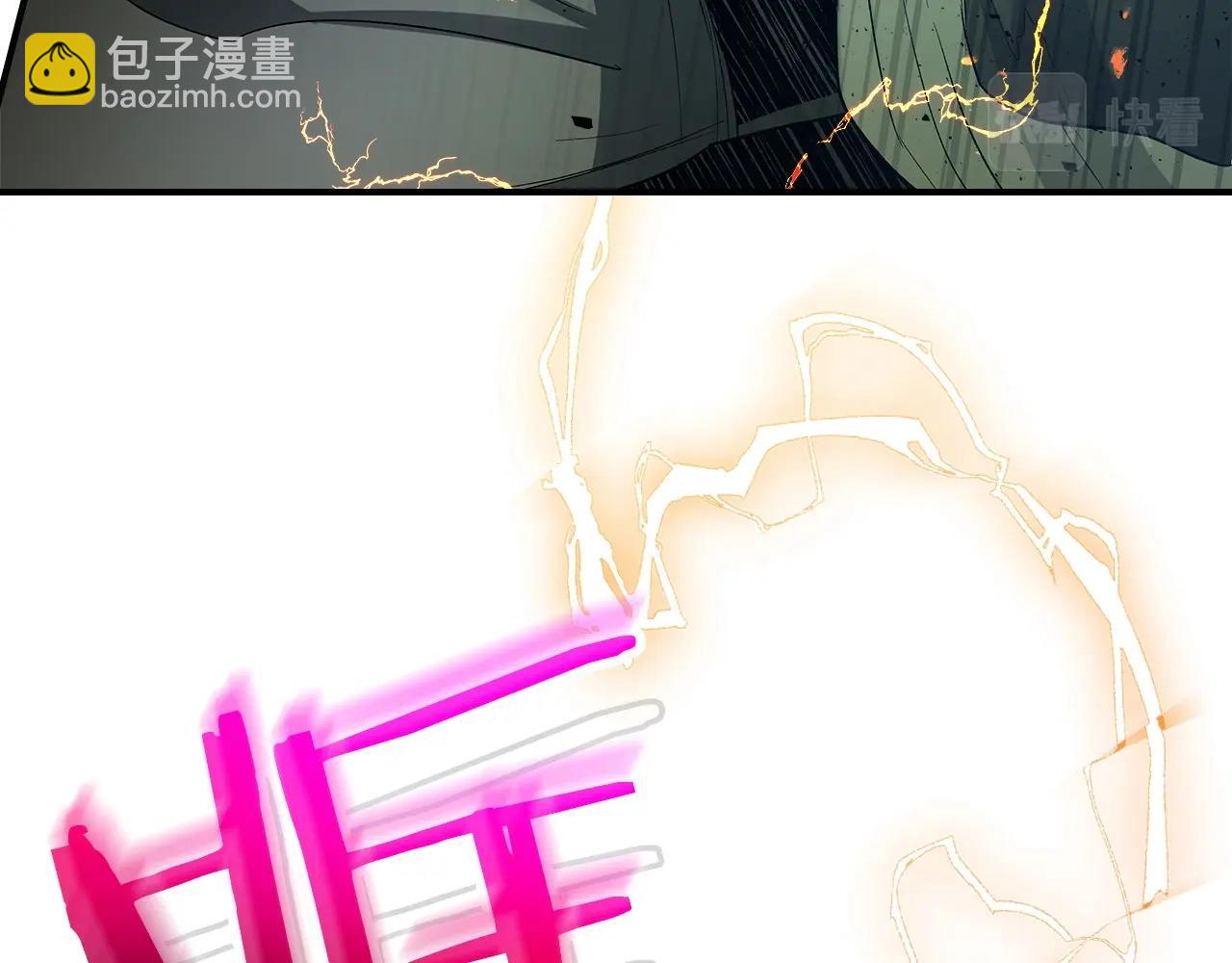 第38话 权天主的考验36