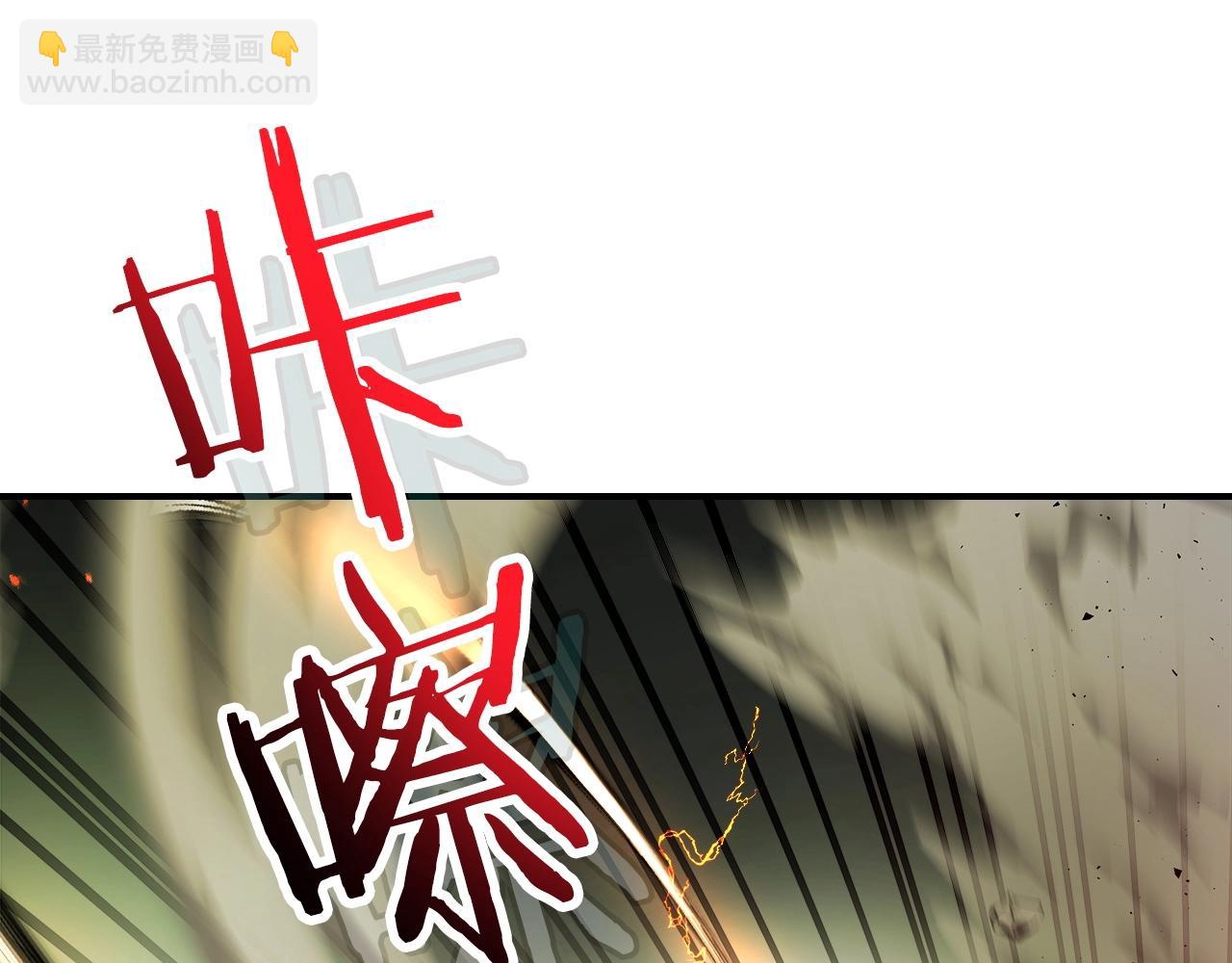第38话 权天主的考验44