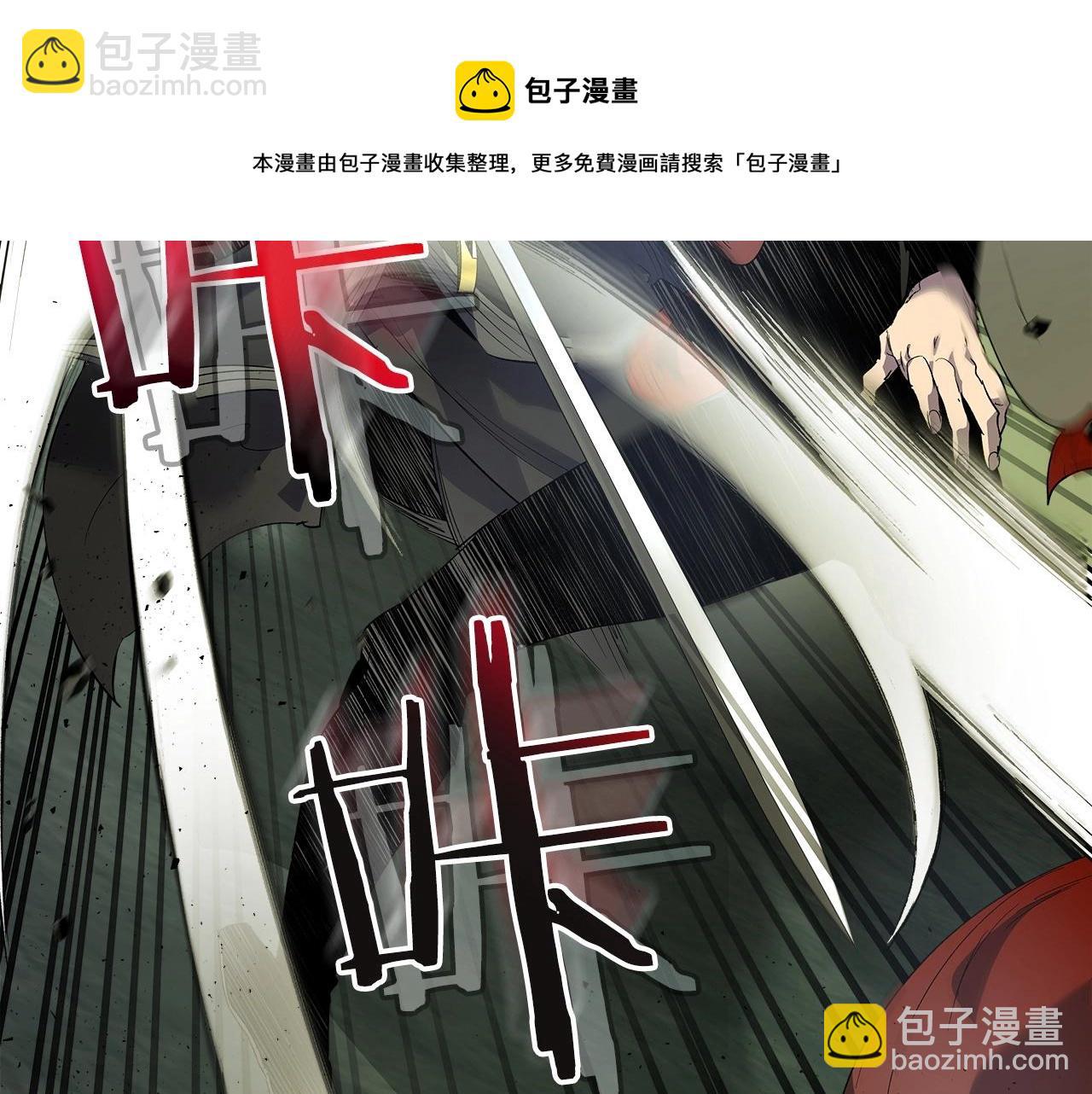 第38话 权天主的考验64