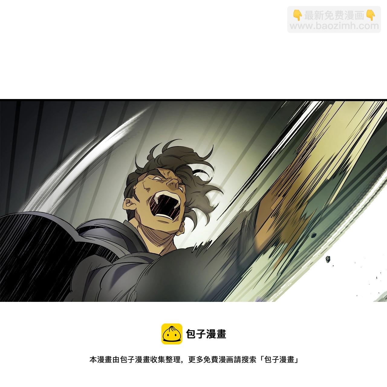 第38话 权天主的考验74
