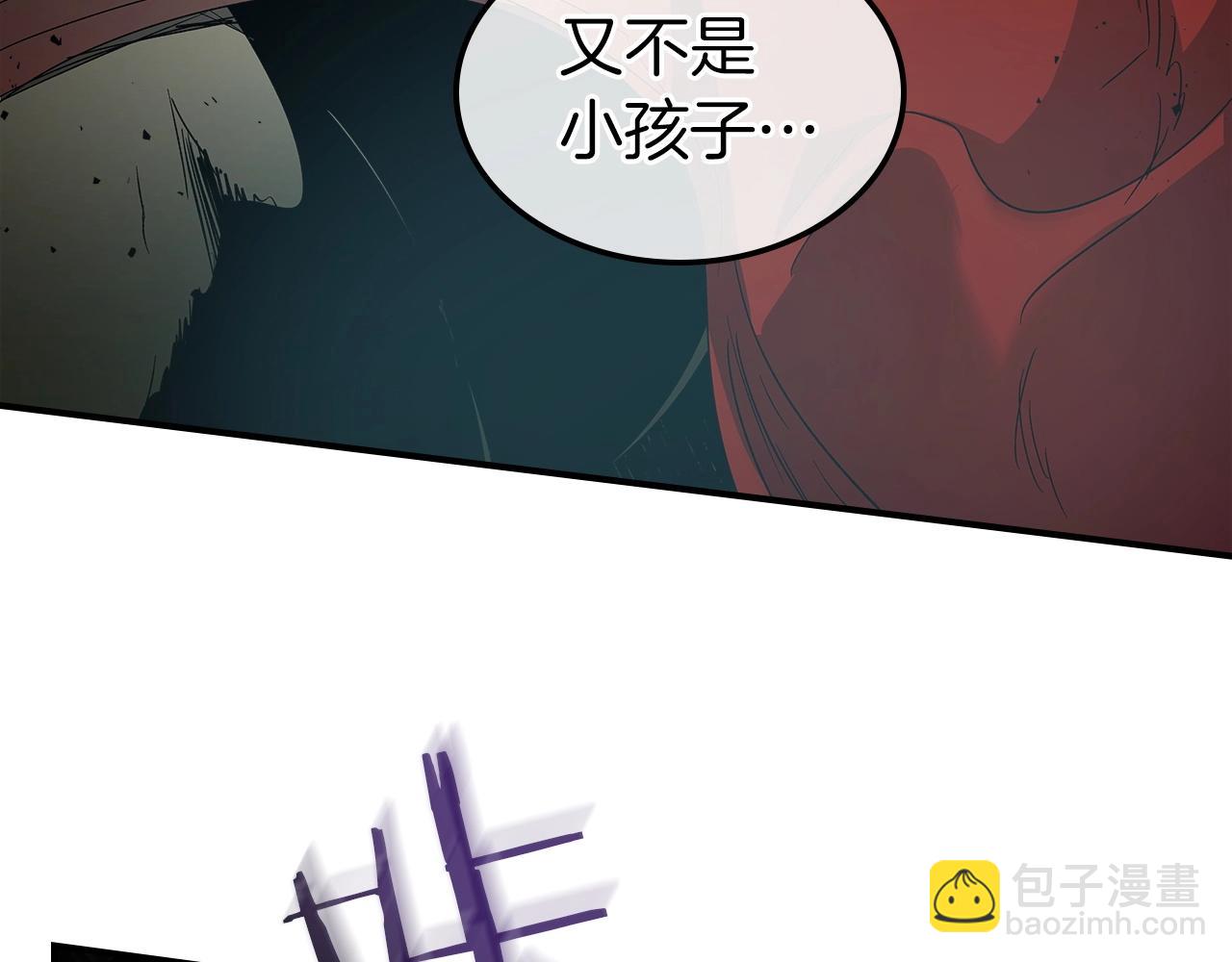 第38话 权天主的考验78