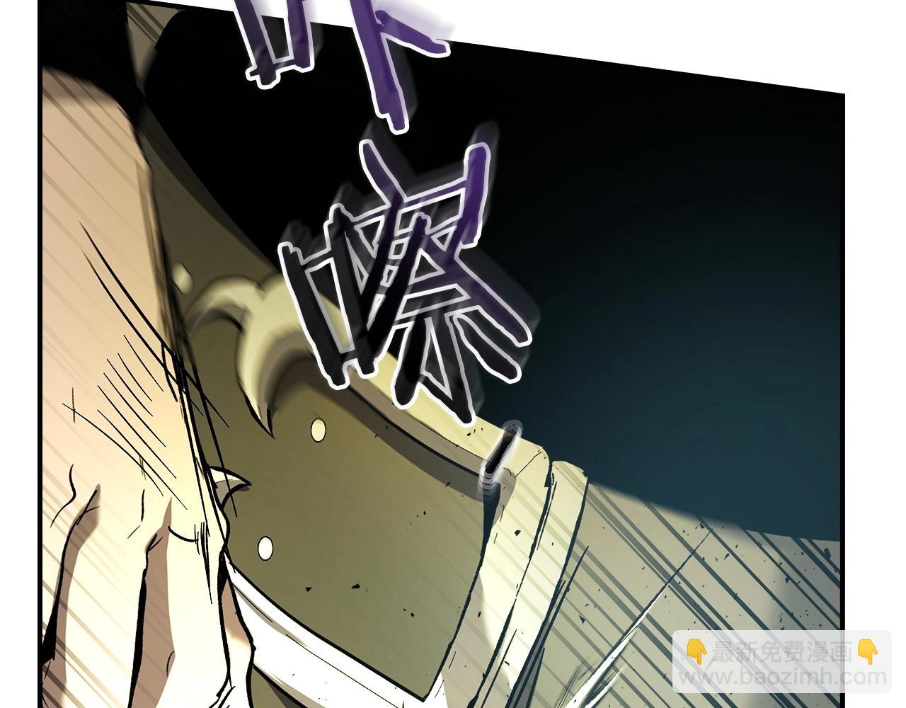 第38话 权天主的考验79