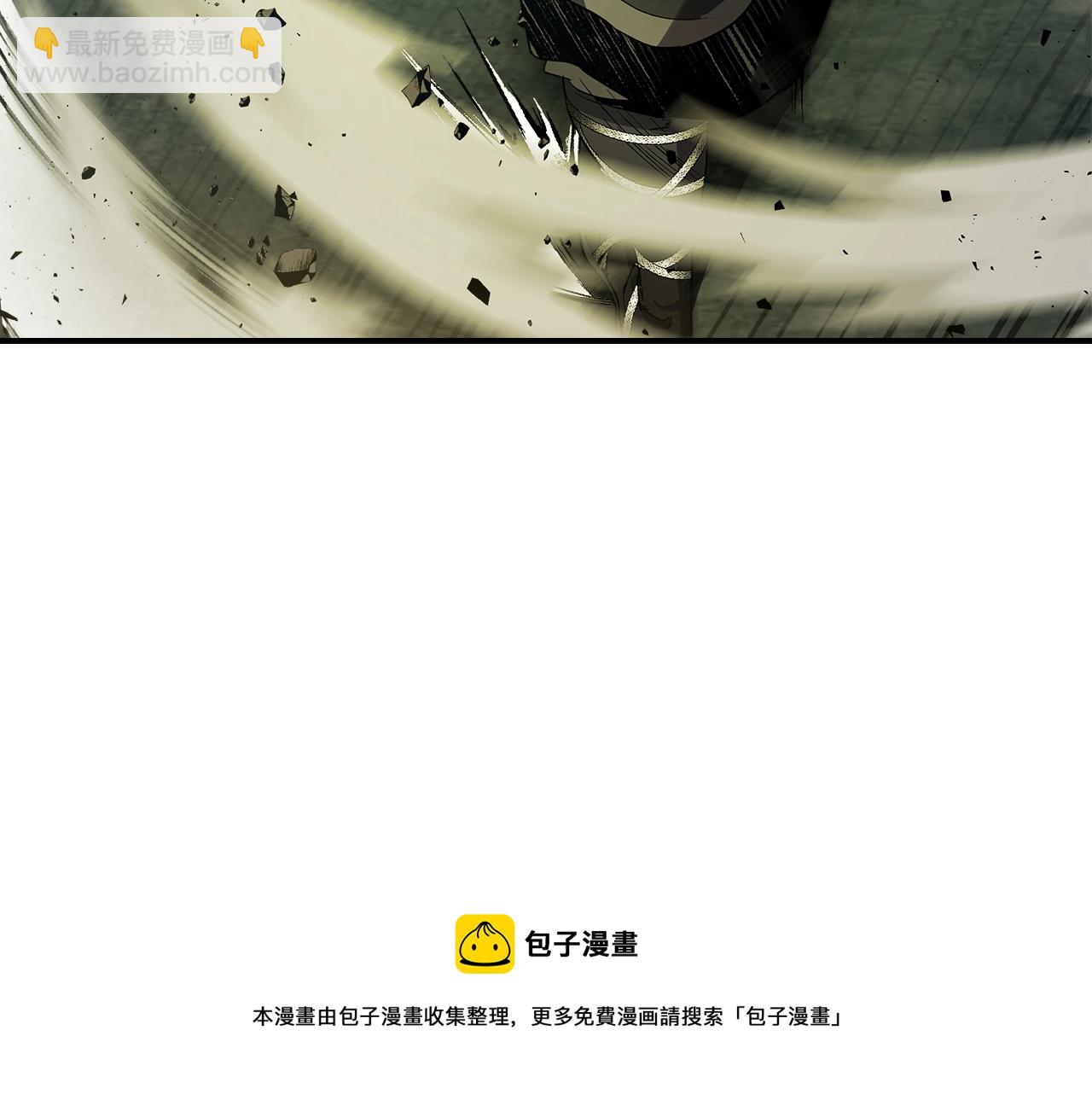 第38话 权天主的考验84