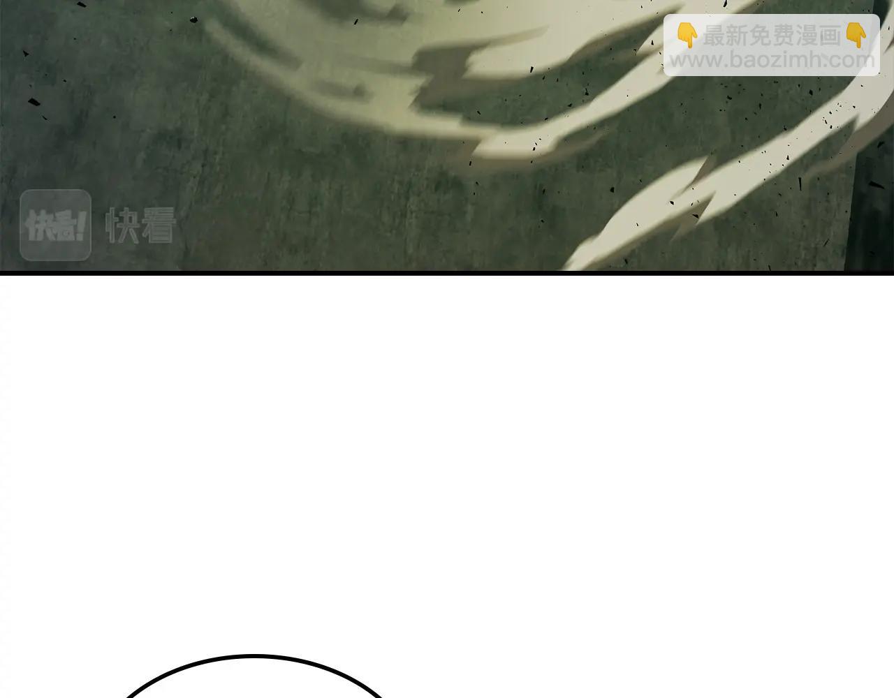 第38话 权天主的考验91