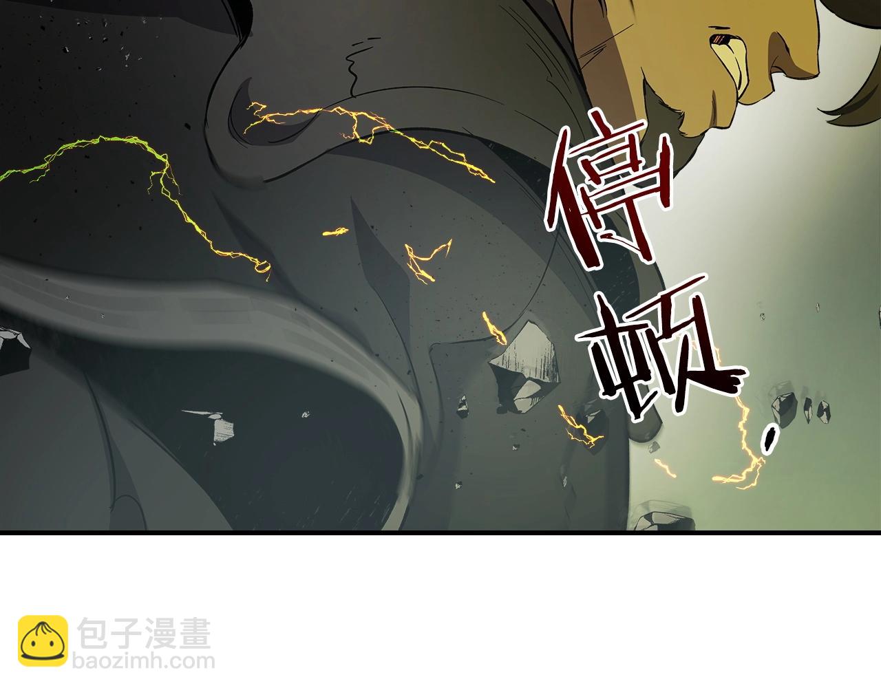 第38话 权天主的考验93