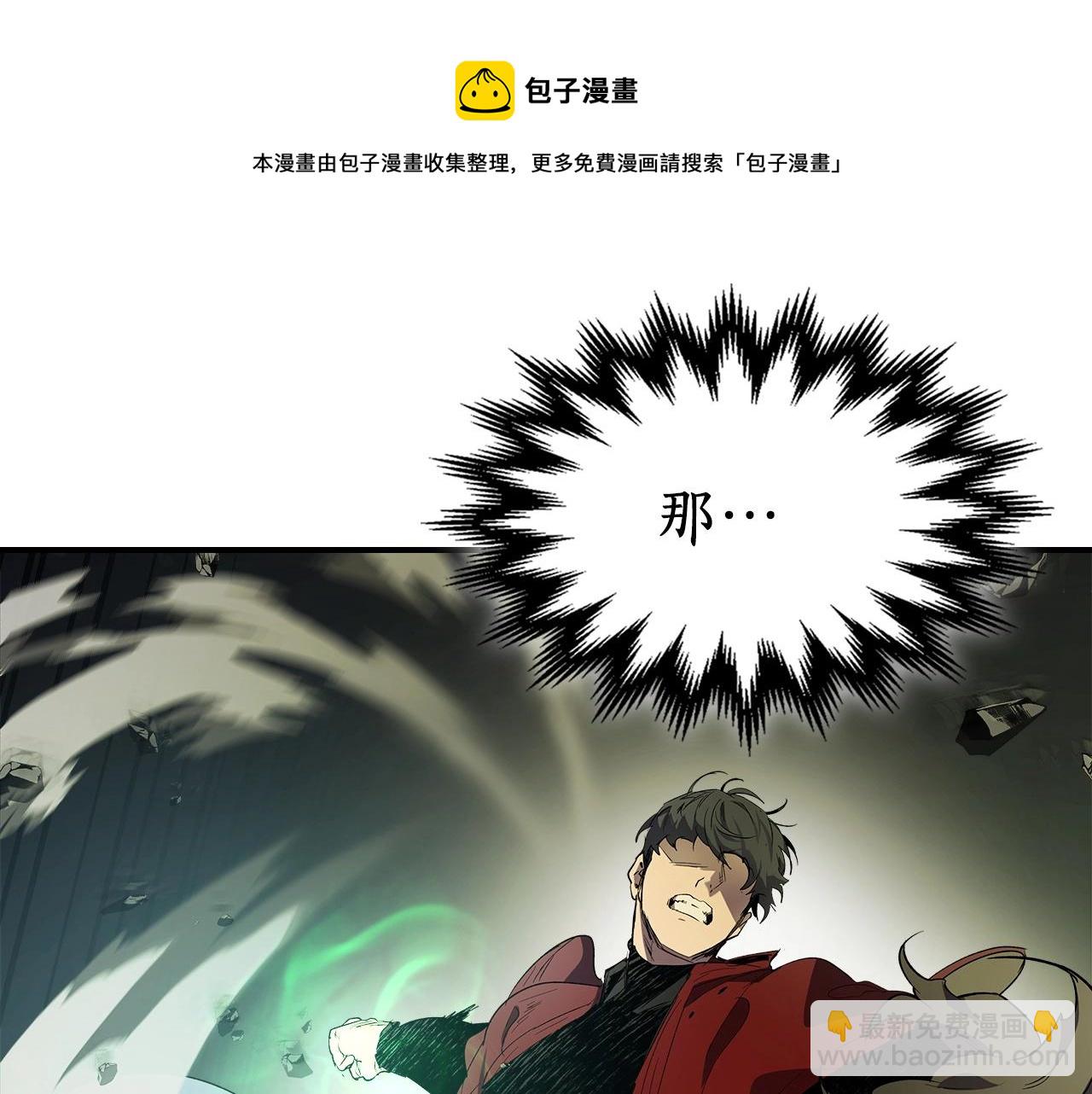 第38话 权天主的考验94
