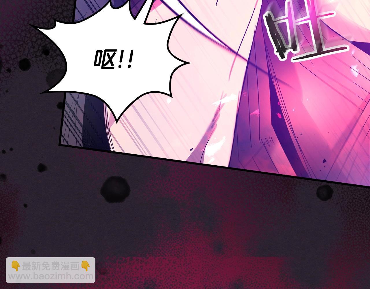 第39话 天魔灵106