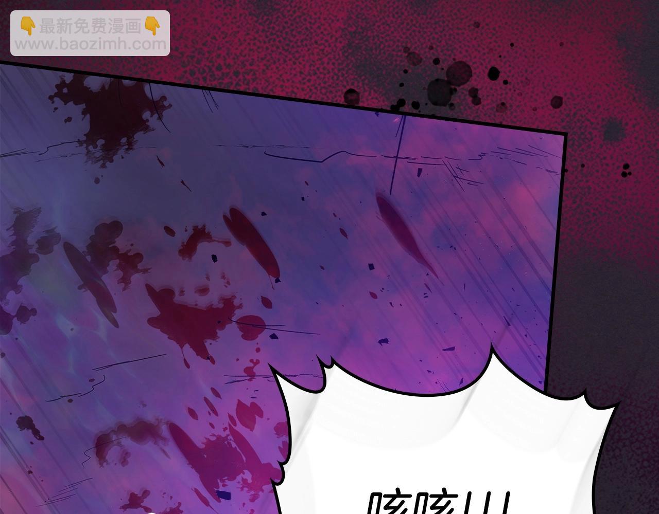 第39话 天魔灵107
