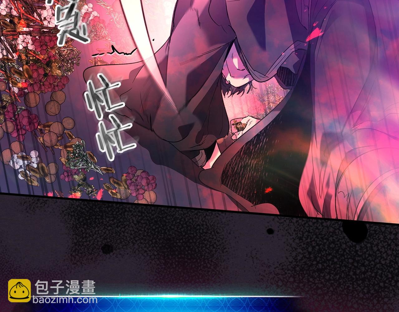 第39话 天魔灵111