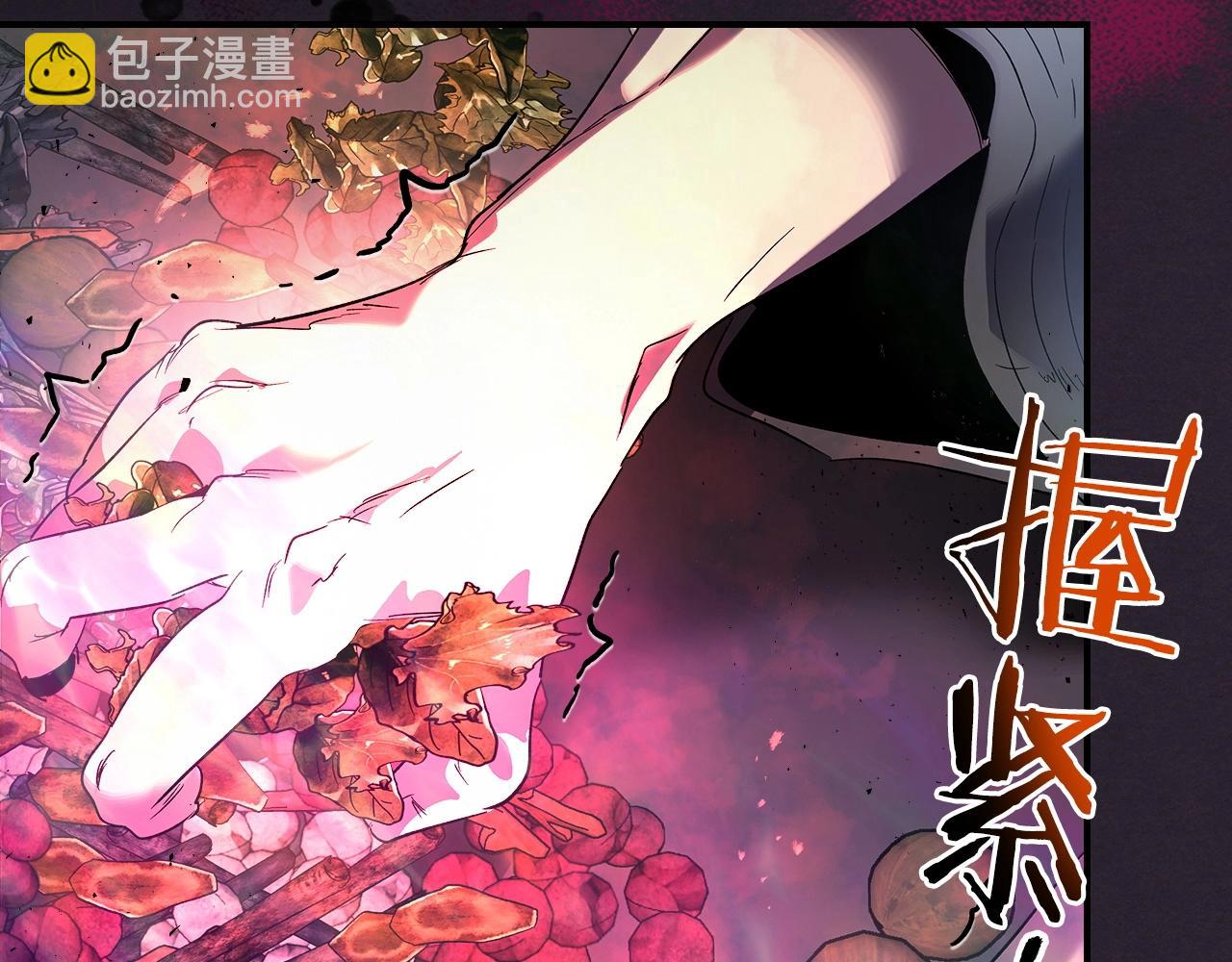 第39话 天魔灵127