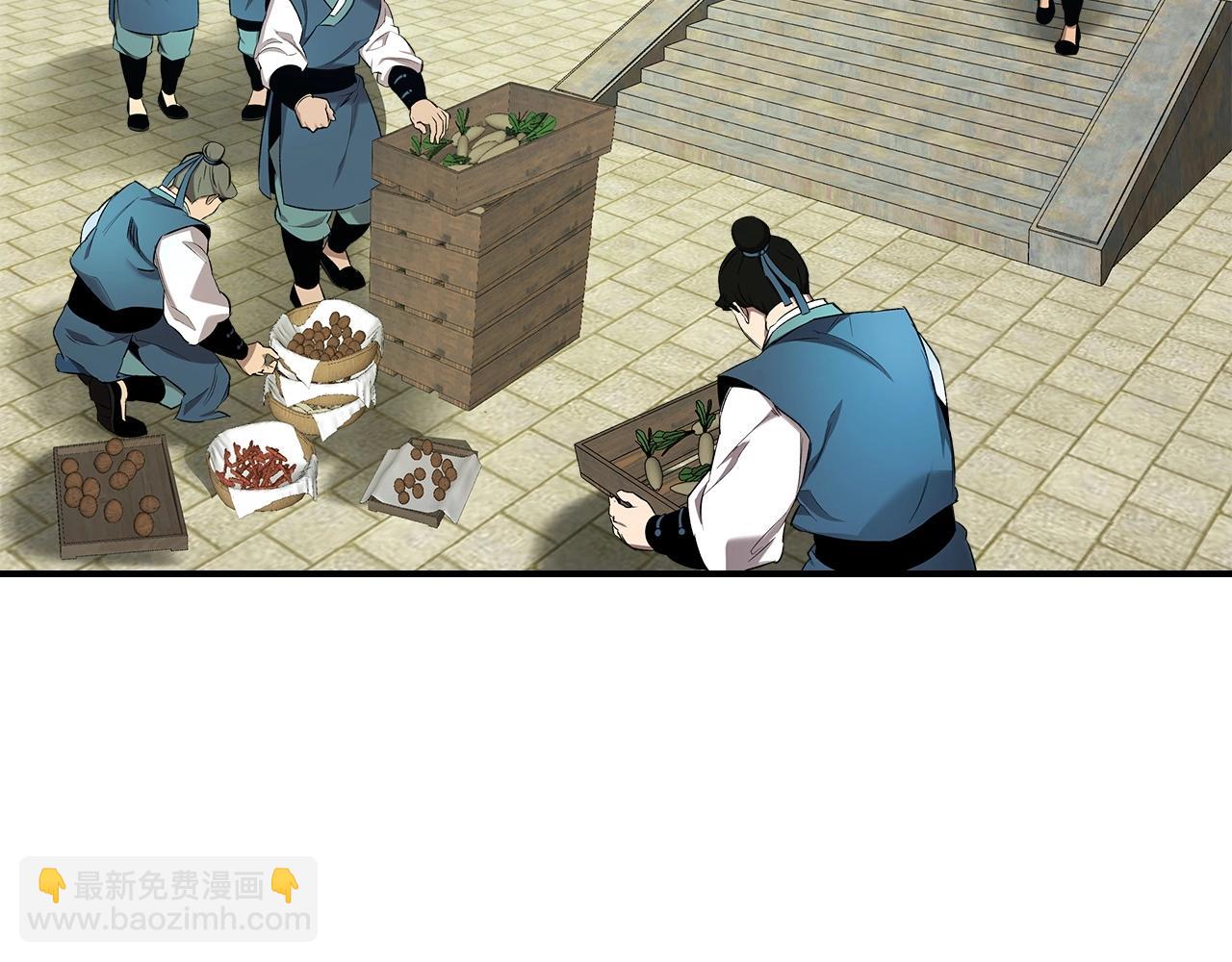 第39话 天魔灵13