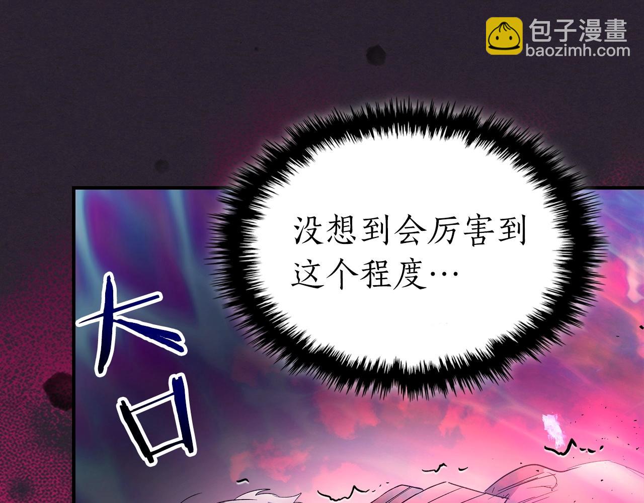 第39话 天魔灵130