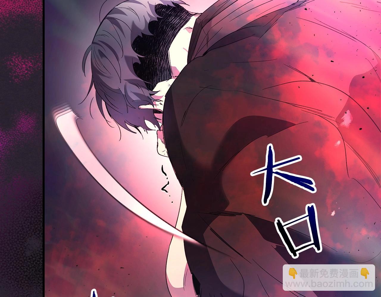 第39话 天魔灵131