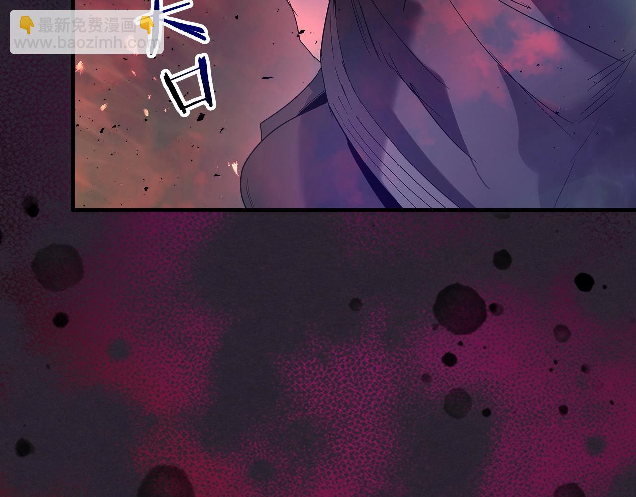 第39话 天魔灵132