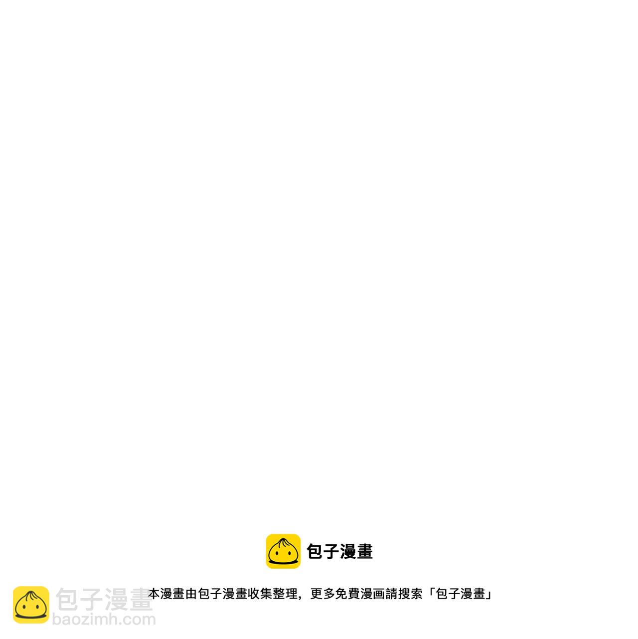 第39话 天魔灵138