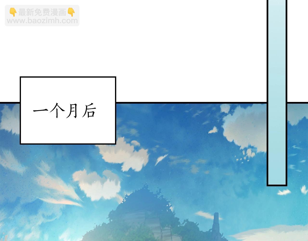 第39话 天魔灵142