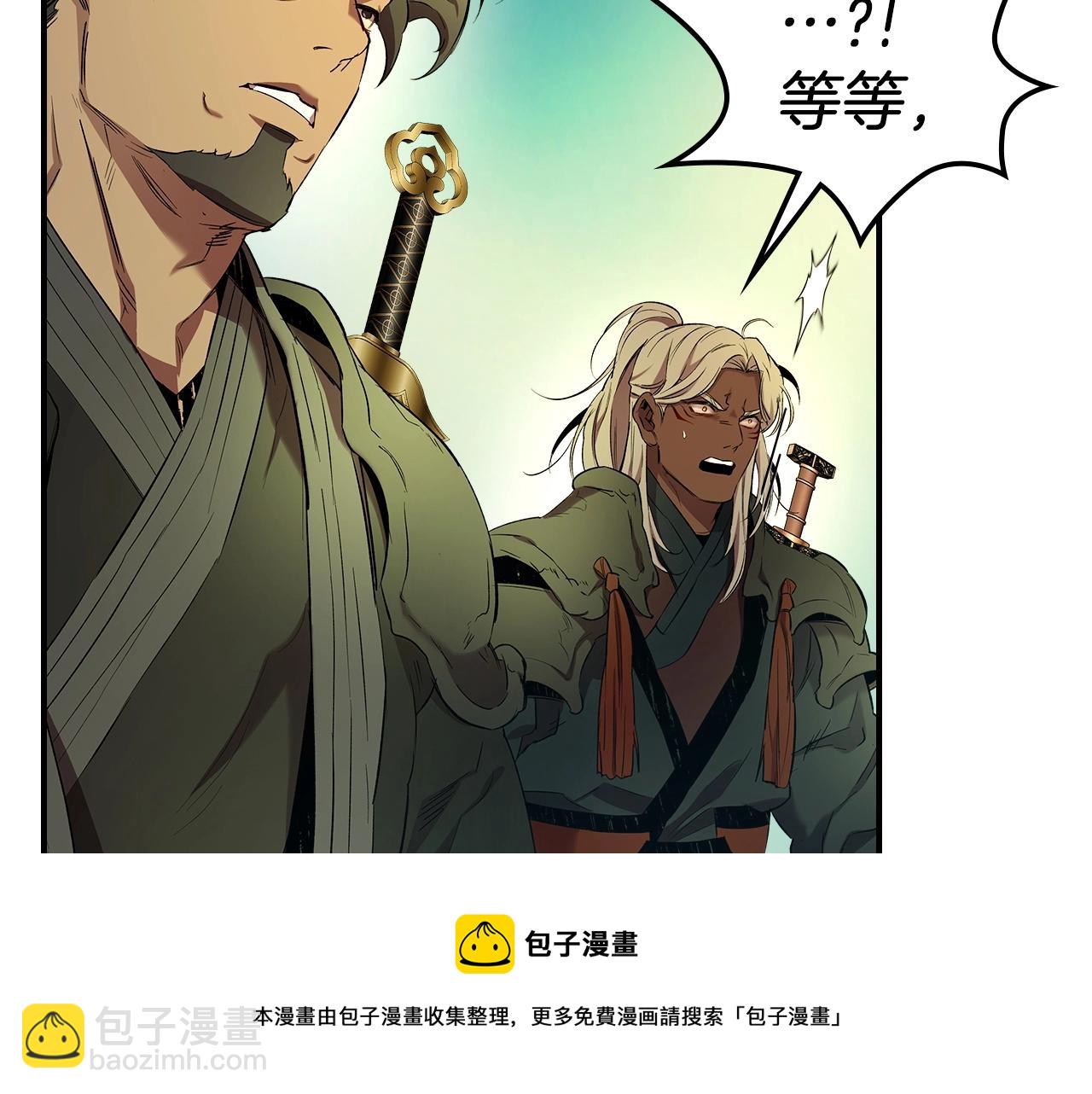 第39话 天魔灵162