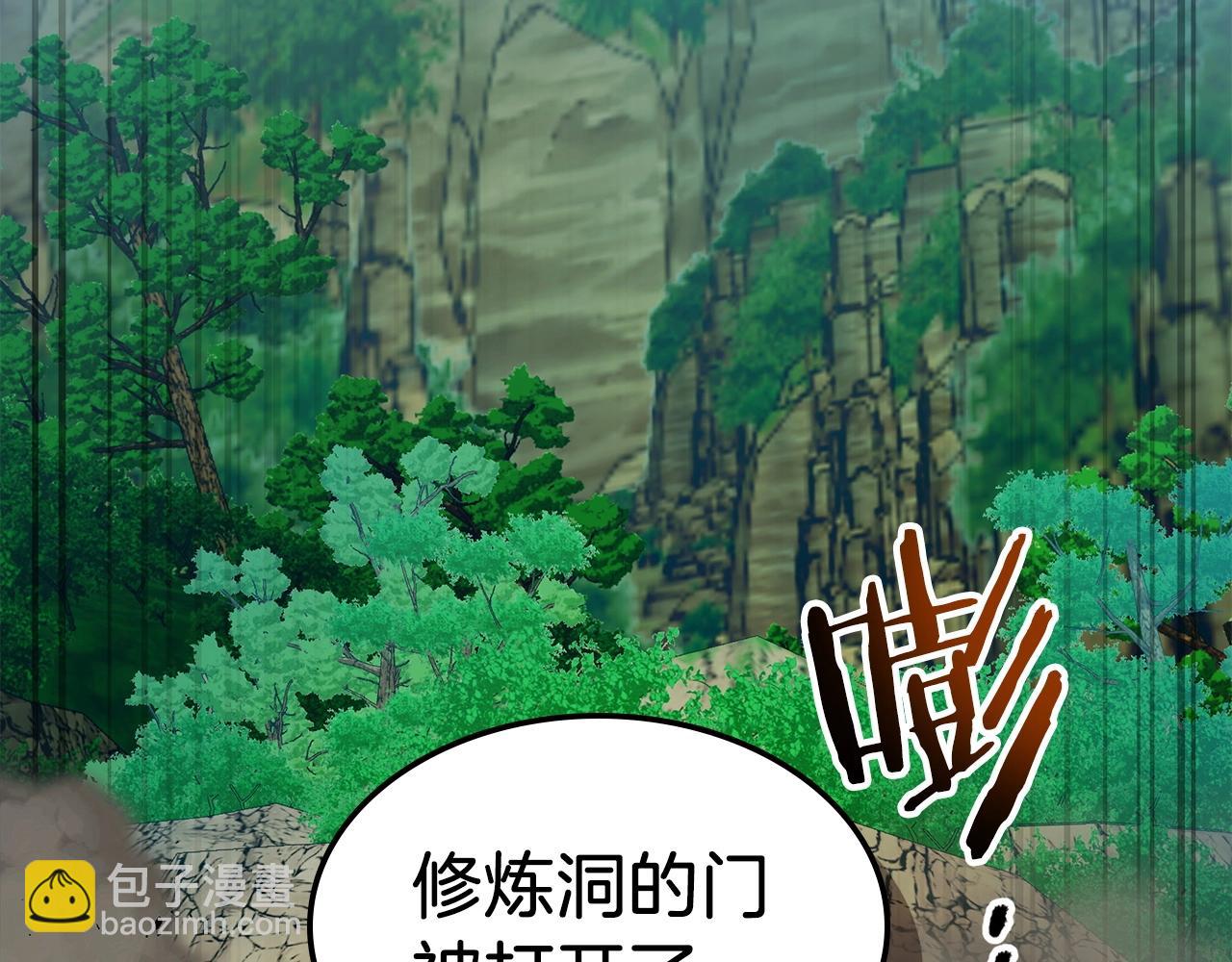 第39话 天魔灵165