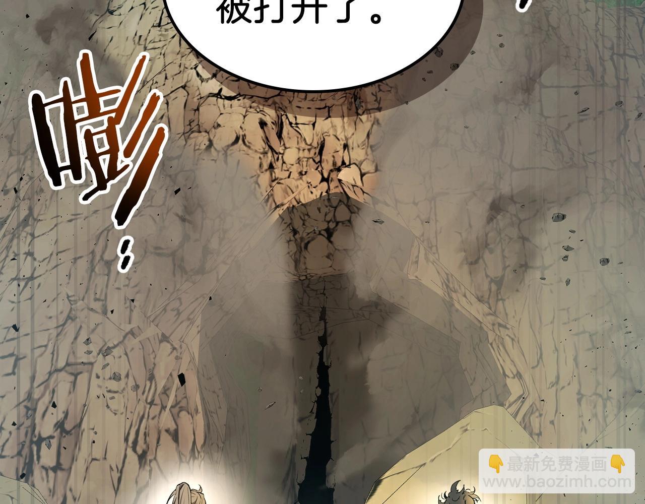 第39话 天魔灵166