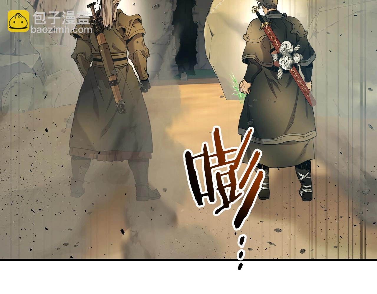 第39话 天魔灵167