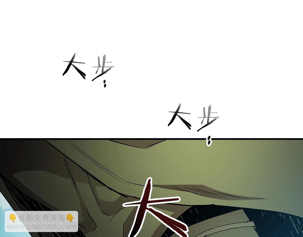 第39话 天魔灵169