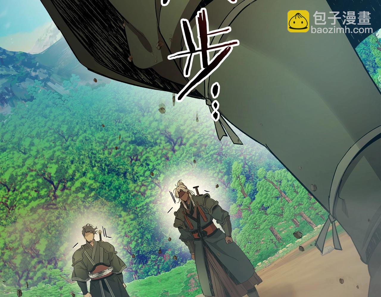 第39话 天魔灵170
