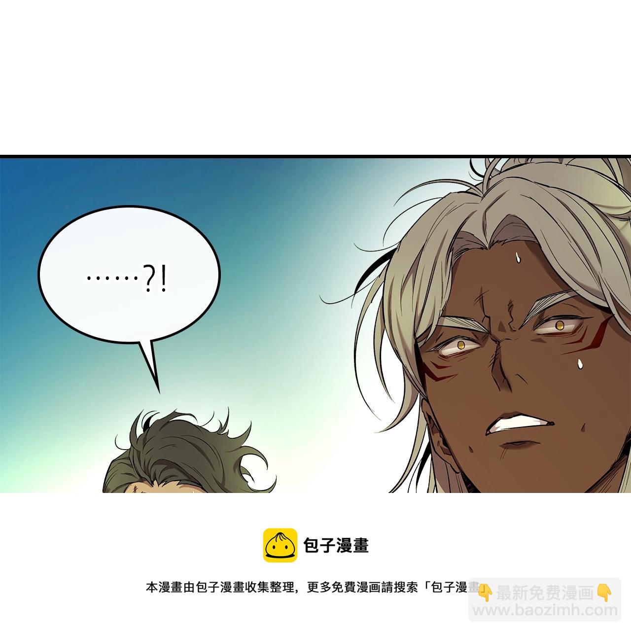 第39话 天魔灵172